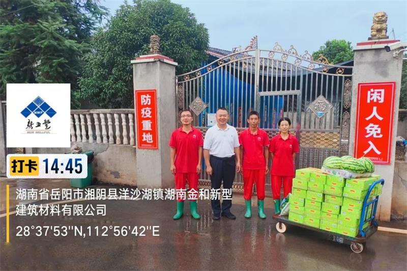 6272_看图王 通宝TB888·官方网站