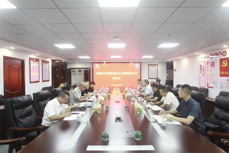 6282_看图王 通宝TB888·官方网站