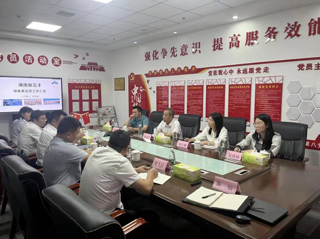 通宝TB888·官方网站