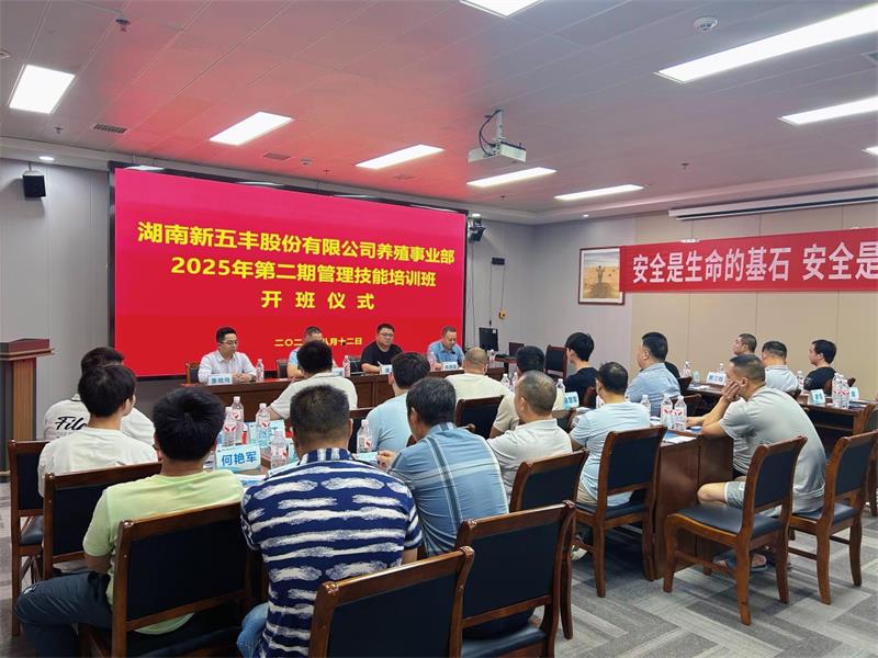 通宝TB888·官方网站
