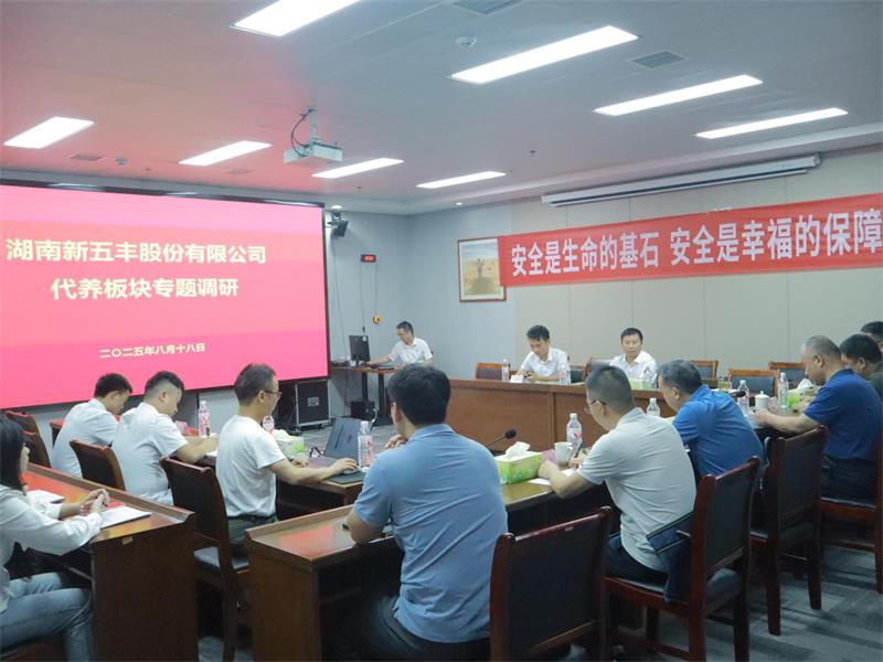 通宝TB888·官方网站