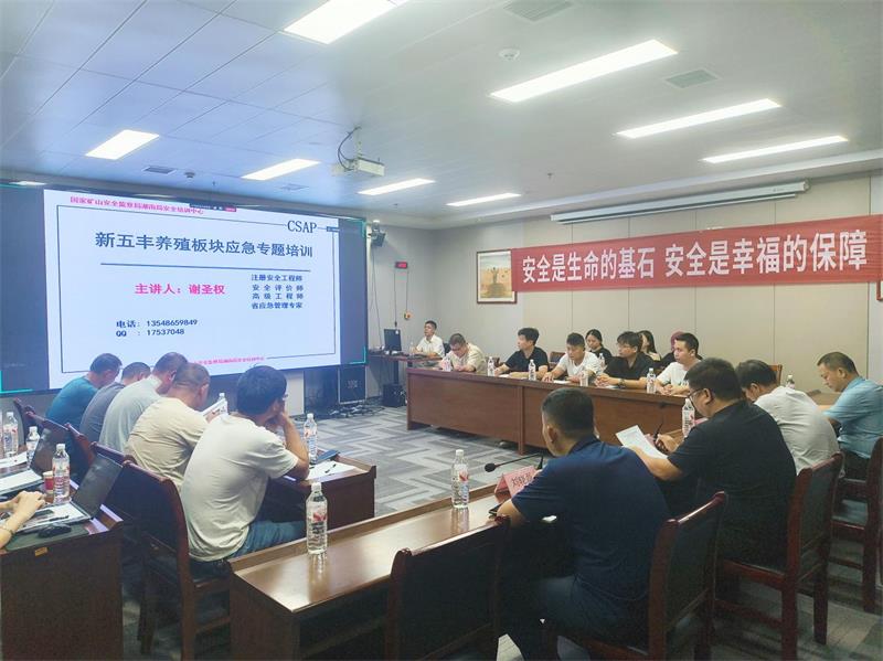 通宝TB888·官方网站