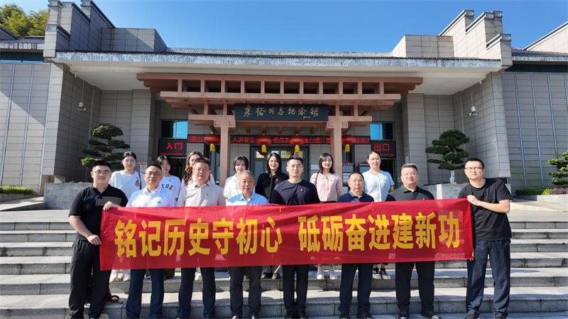 通宝TB888·官方网站