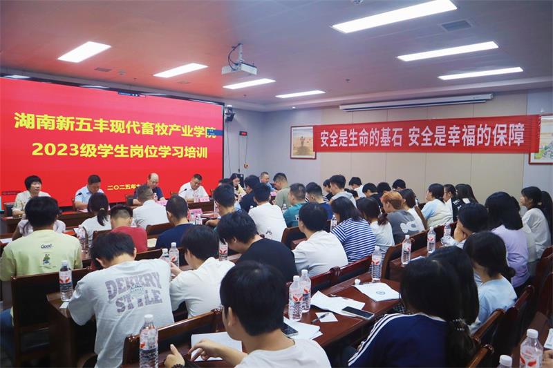 通宝TB888·官方网站