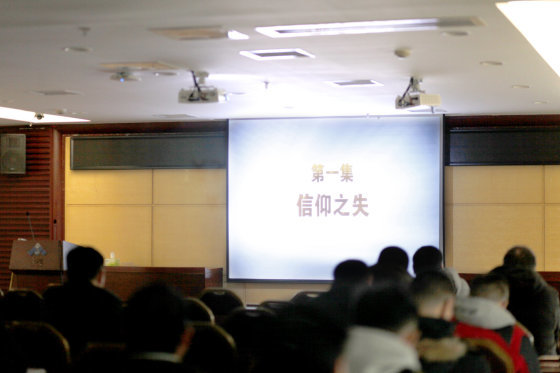 通宝TB888·官方网站