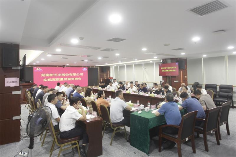 通宝TB888·官方网站