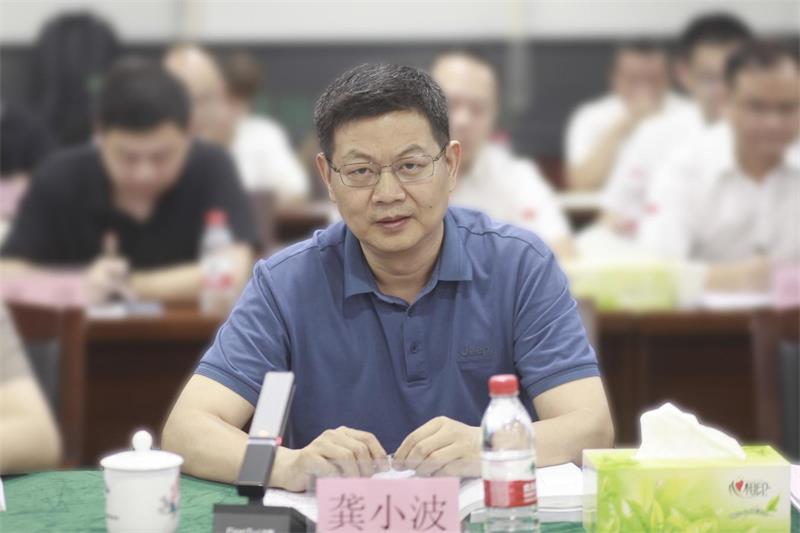 通宝TB888·官方网站
