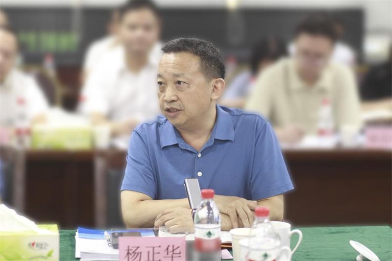 通宝TB888·官方网站