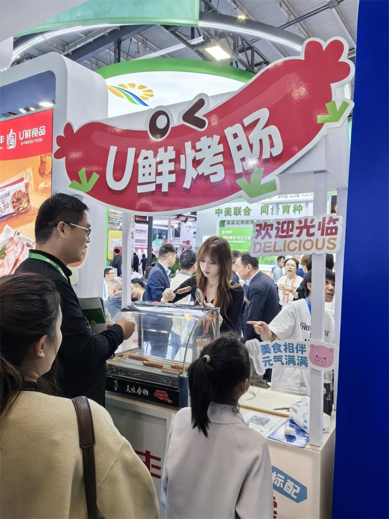 通宝TB888·官方网站