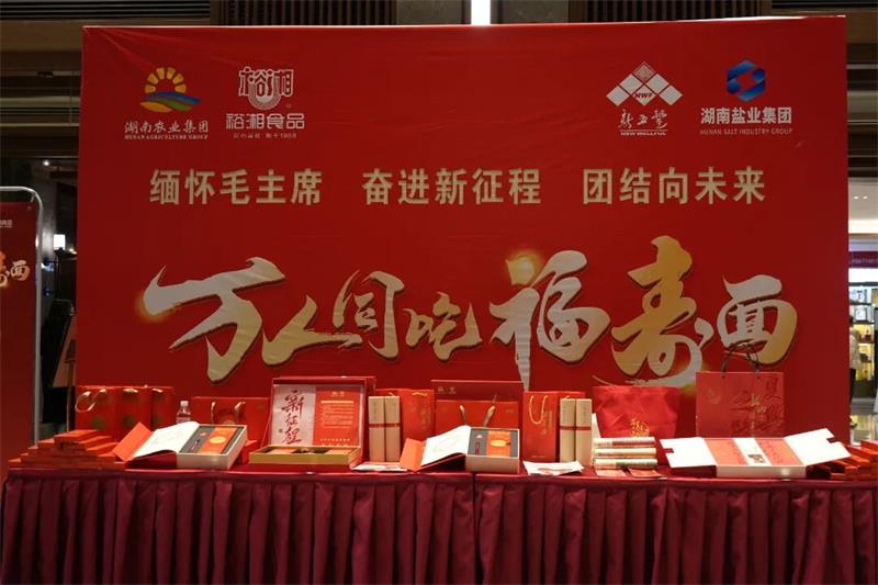 通宝TB888·官方网站