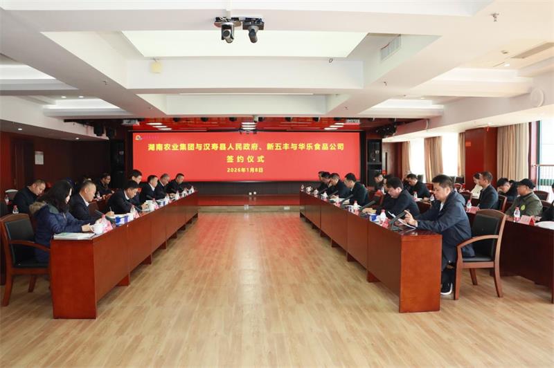 通宝TB888·官方网站