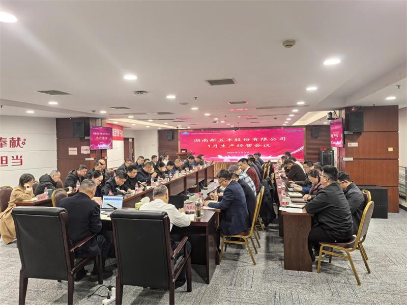 通宝TB888·官方网站