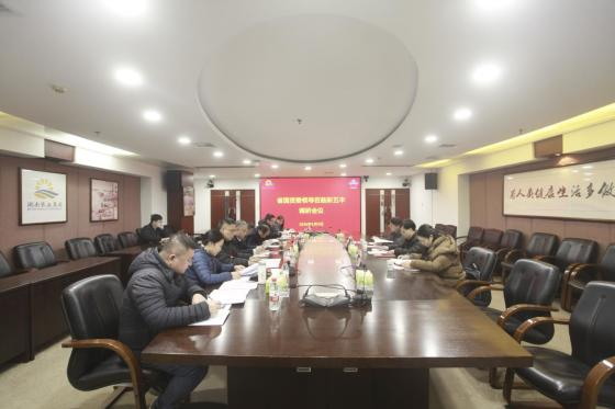 通宝TB888·官方网站