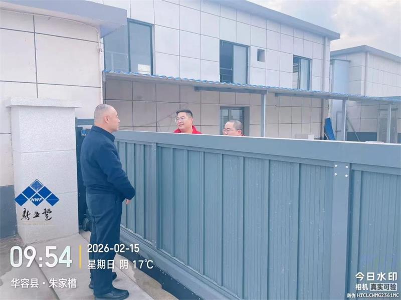 通宝TB888·官方网站