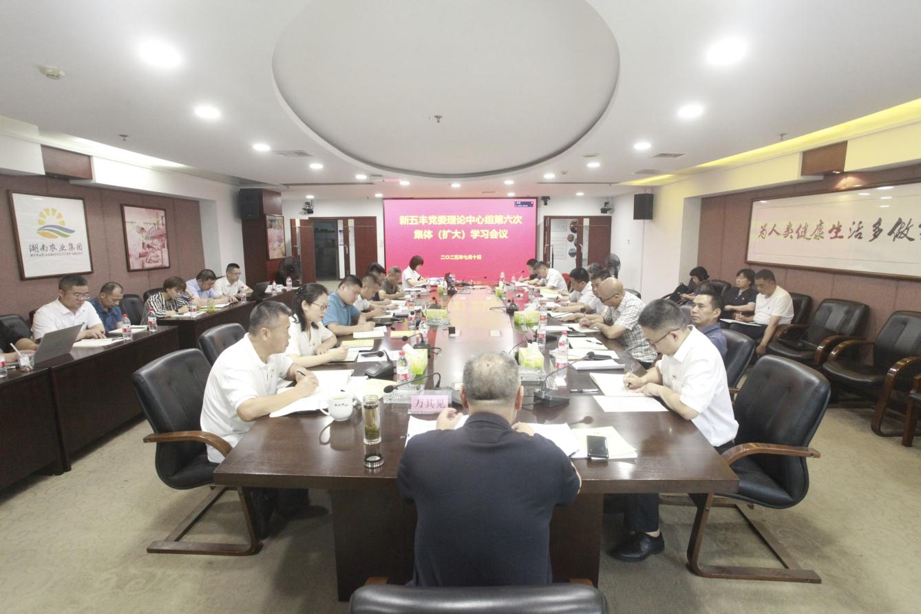 通宝TB888·官方网站