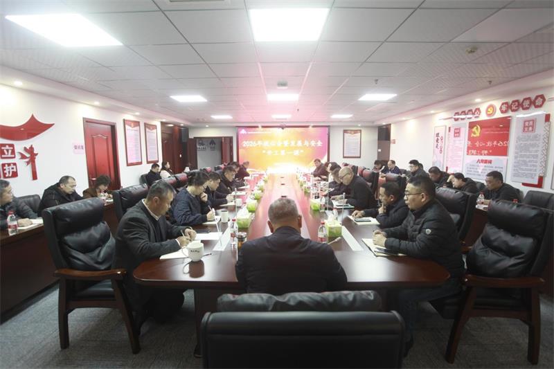 通宝TB888·官方网站