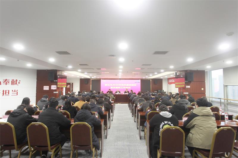 通宝TB888·官方网站