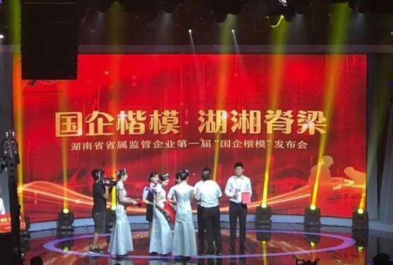 通宝TB888·官方网站