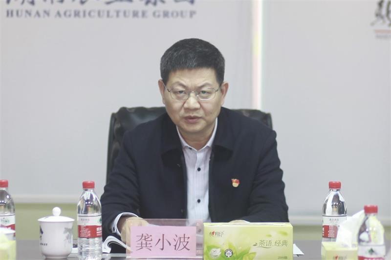 通宝TB888·官方网站
