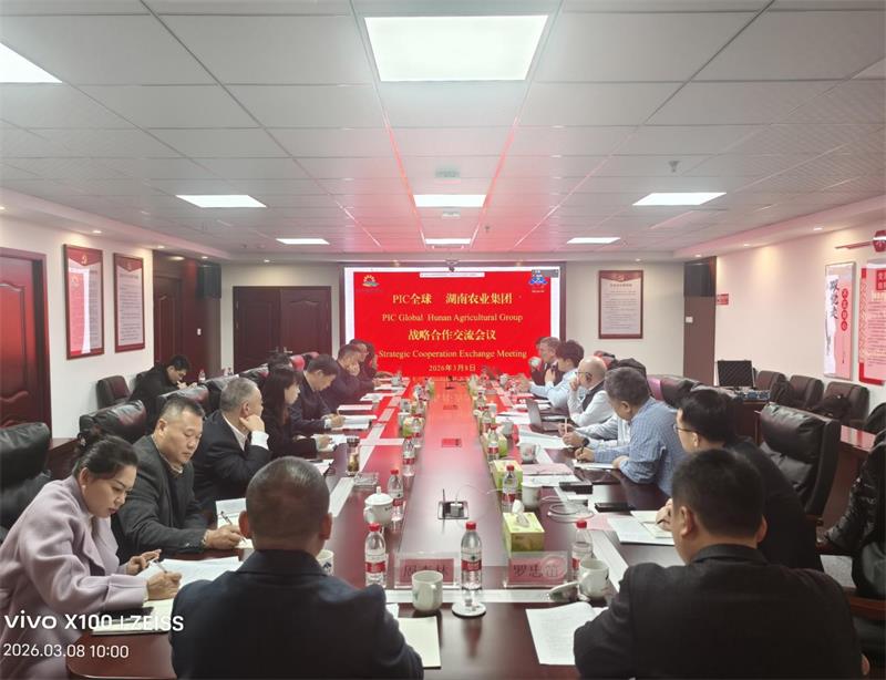 通宝TB888·官方网站