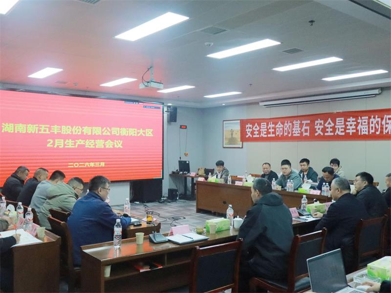 通宝TB888·官方网站