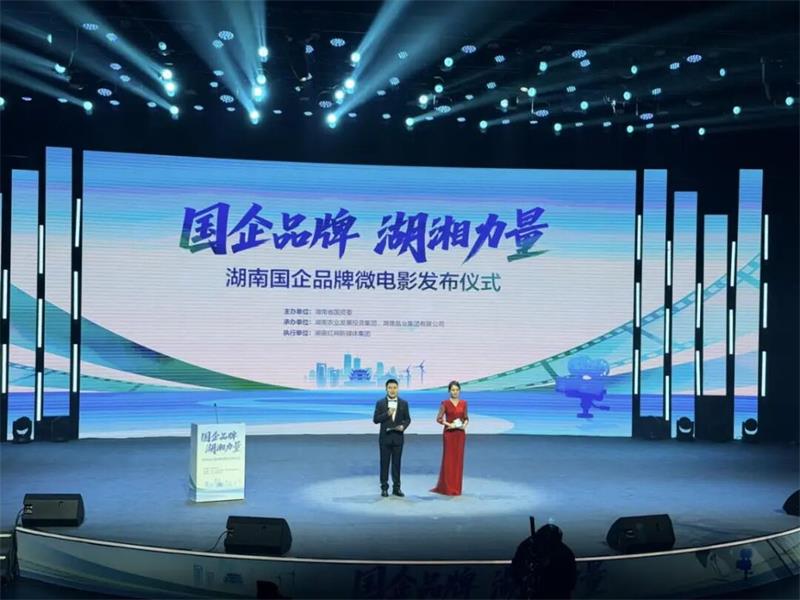 通宝TB888·官方网站