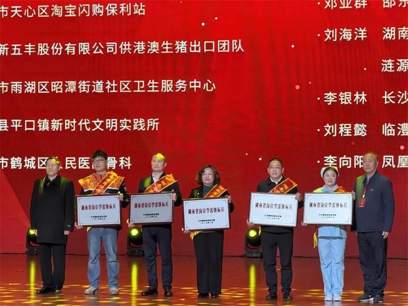 通宝TB888·官方网站