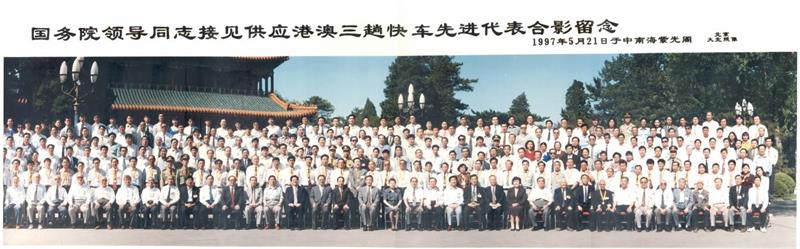 通宝TB888·官方网站