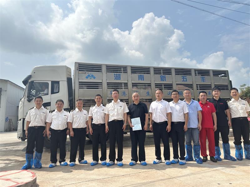 通宝TB888·官方网站