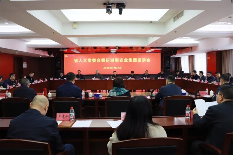 通宝TB888·官方网站