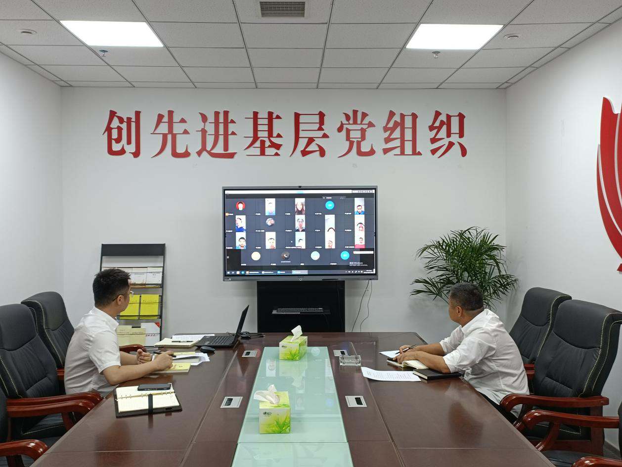 通宝TB888·官方网站