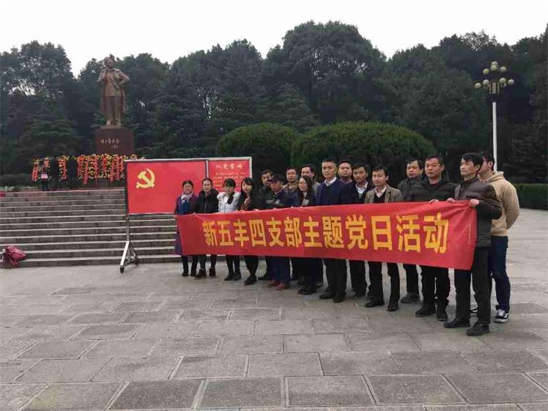 通宝TB888·官方网站