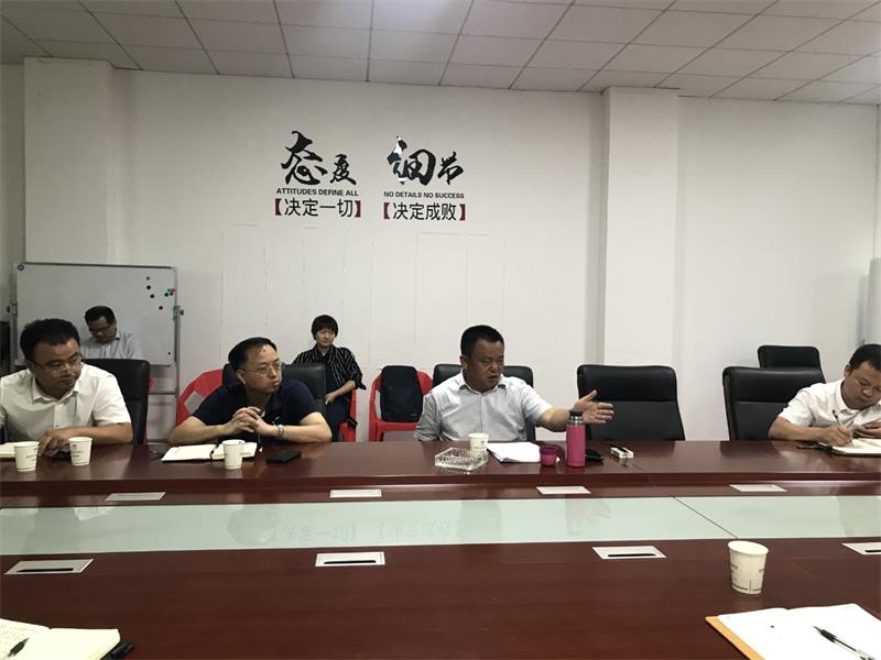 通宝TB888·官方网站