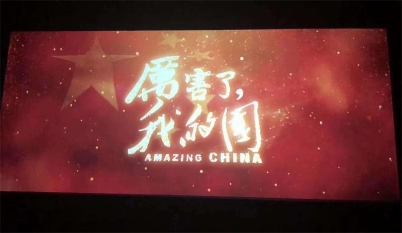 7353 通宝TB888·官方网站