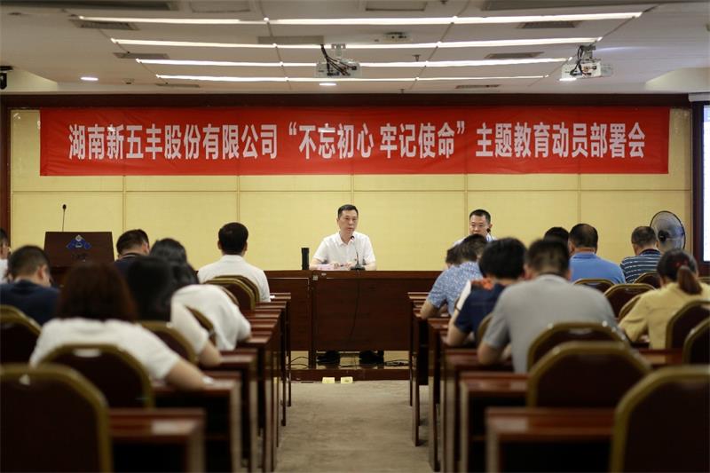 7422 通宝TB888·官方网站