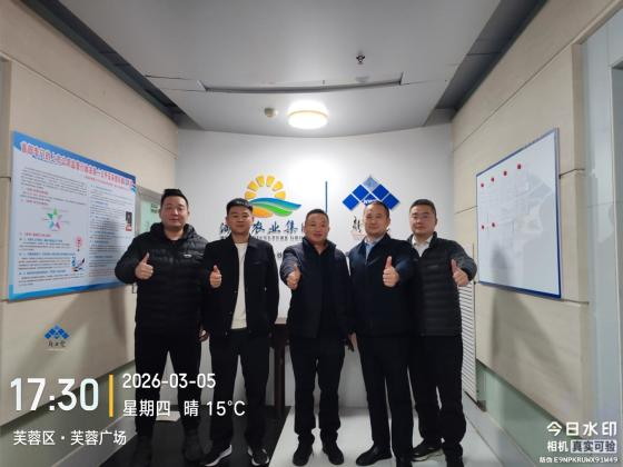 通宝TB888·官方网站