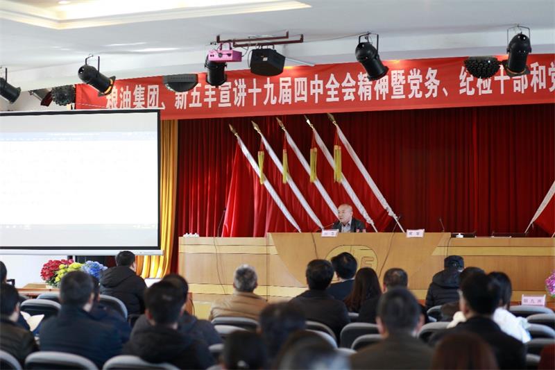 通宝TB888·官方网站