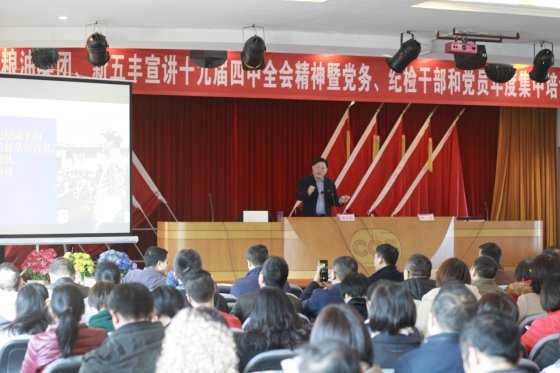 通宝TB888·官方网站