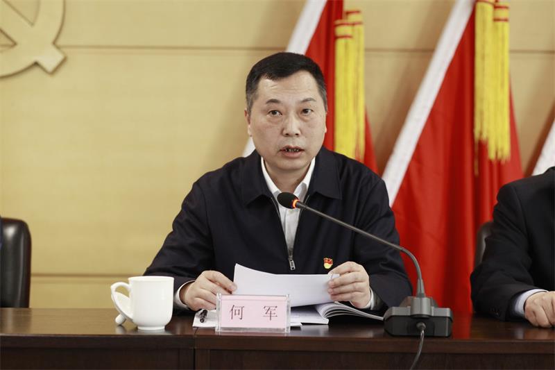 通宝TB888·官方网站