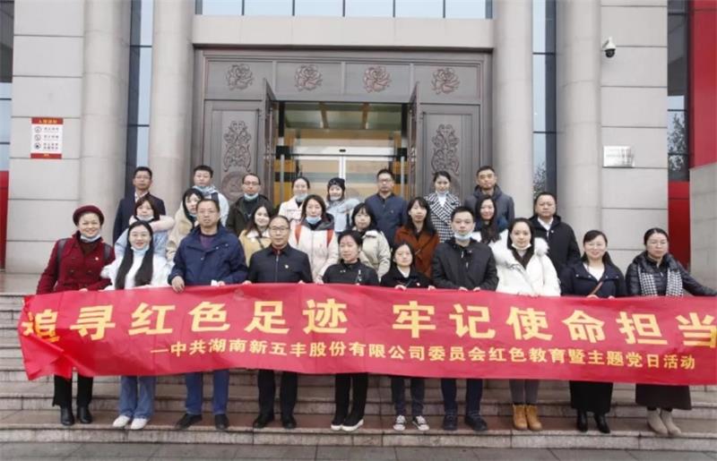 7524 通宝TB888·官方网站
