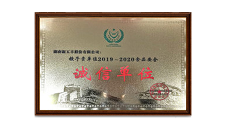 通宝TB888·官方网站