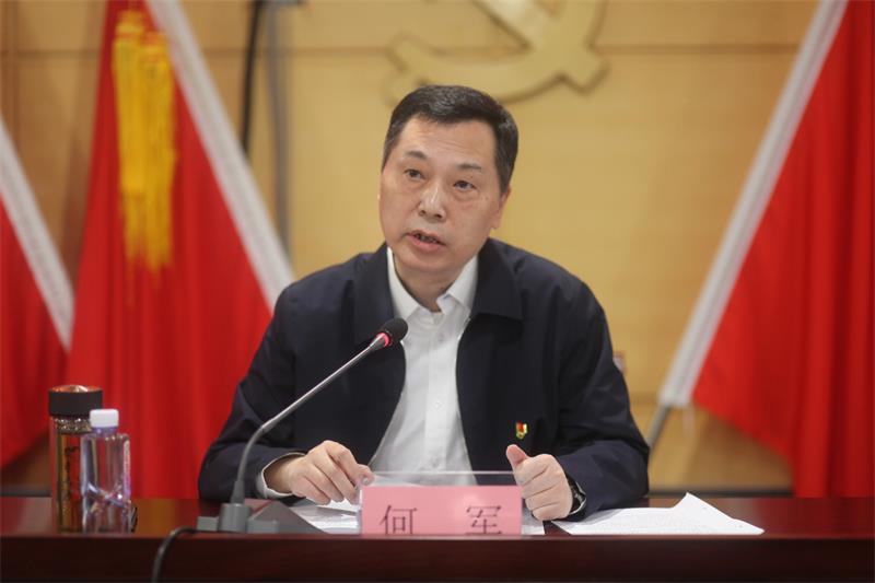 通宝TB888·官方网站