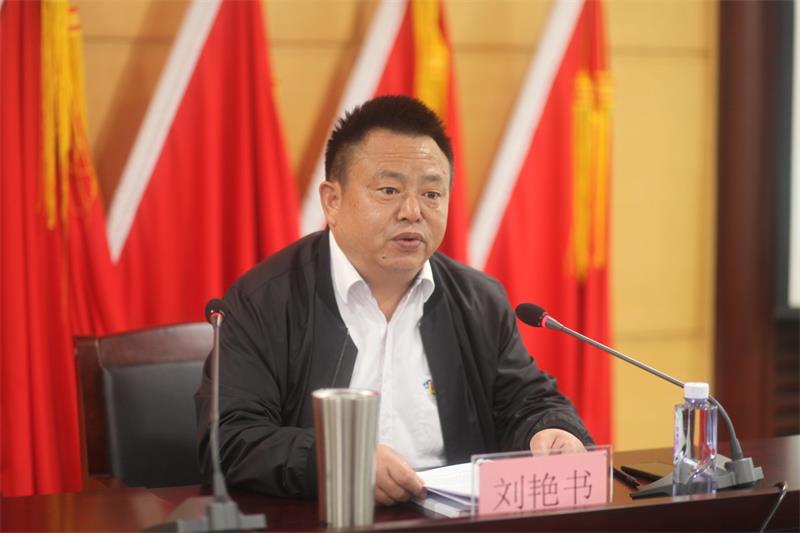 通宝TB888·官方网站