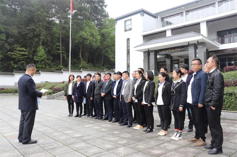通宝TB888·官方网站