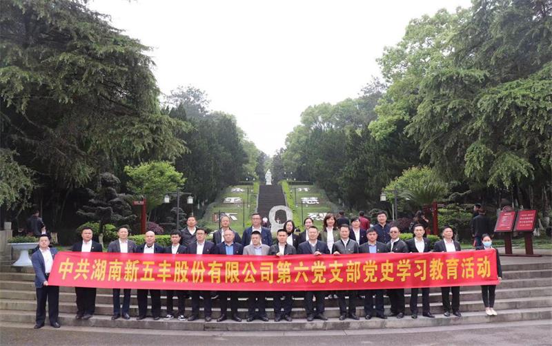 通宝TB888·官方网站