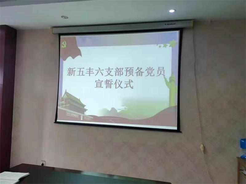 通宝TB888·官方网站