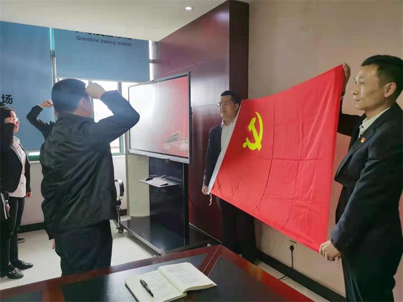 通宝TB888·官方网站
