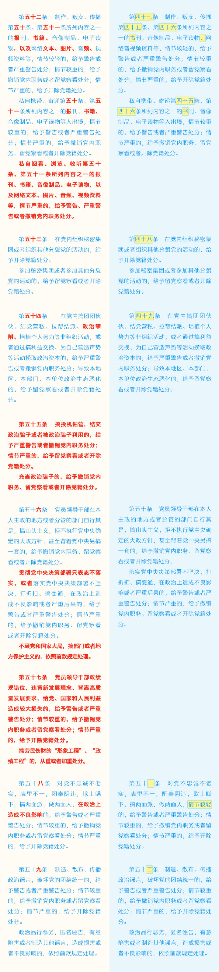 通宝TB888·官方网站