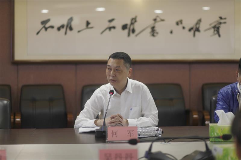 通宝TB888·官方网站