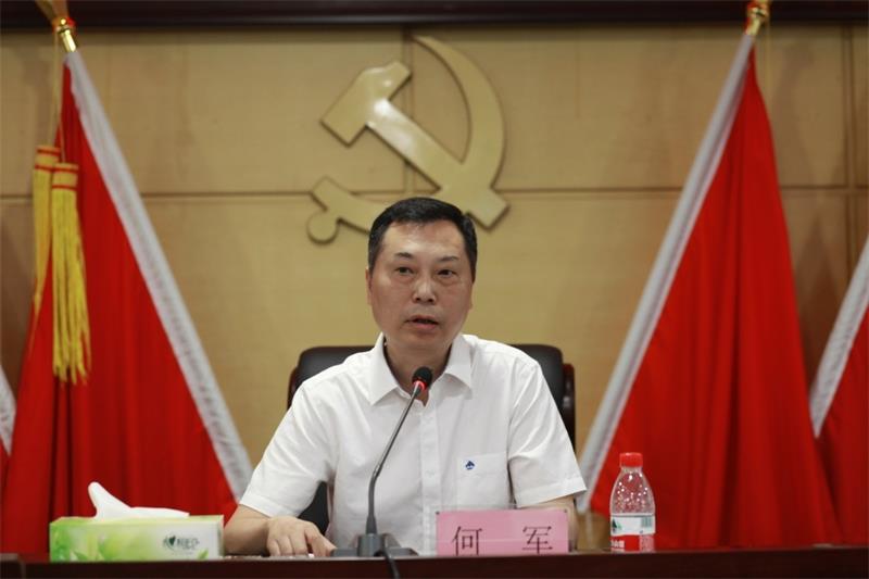 通宝TB888·官方网站
